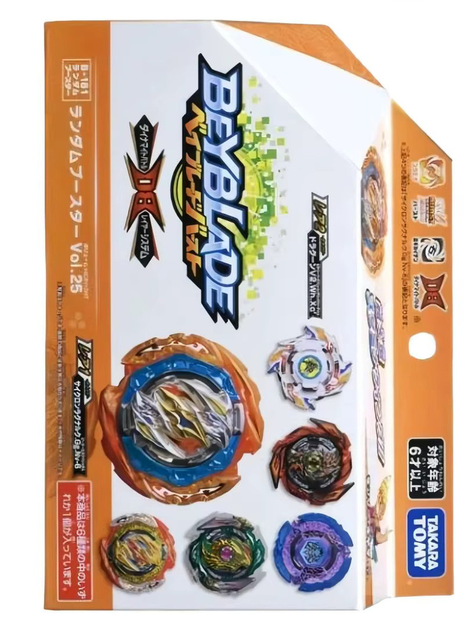 Takara Tomy Beyblade Burst Dynamite Random Booster Vol. 25, Bunt / Mehrfarbig, ab 6 Jahren - Bild 4