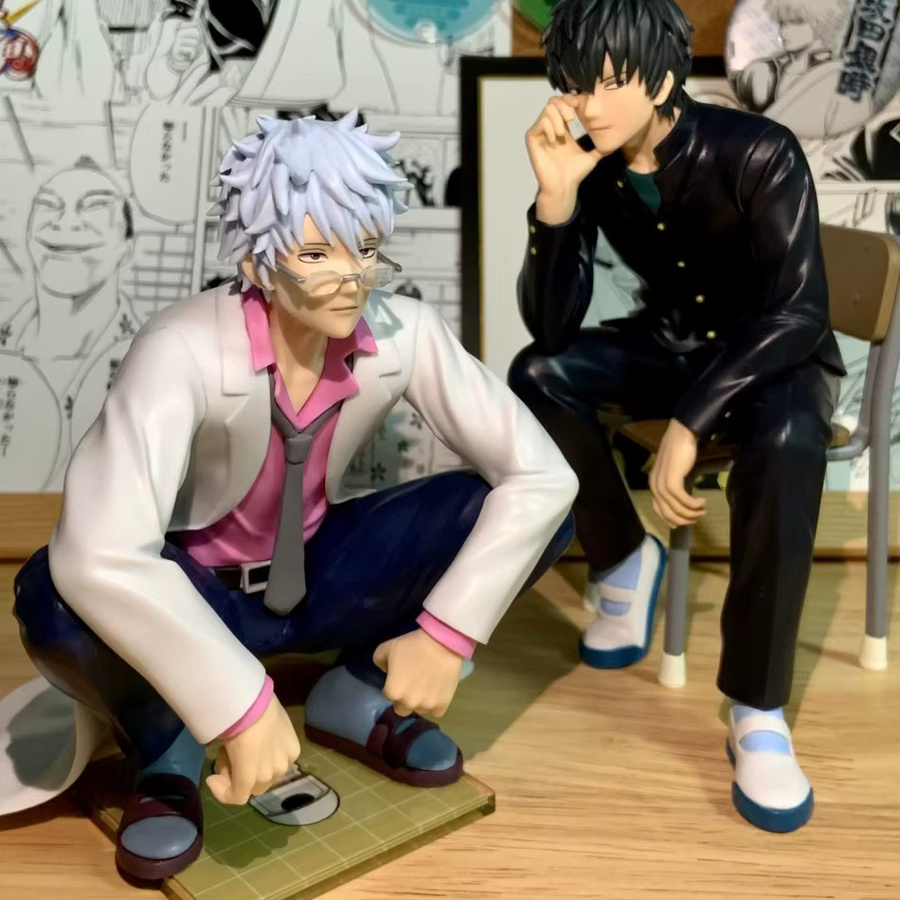 Bandai Gintama Katsura Kotarou, Actionfigur, Einzelfigur, Kunststoff, Bunt / Mehrfarbig - Bild 3