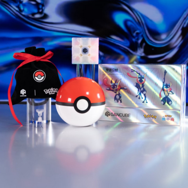 Gan V100 Maglev Gengar Greninja Varian Squirtle Markenmagnetismus Zauberwürfel - Bild 1