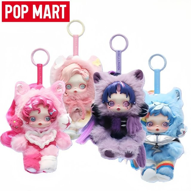 POP MART SKULLPANDA x My Little Pony, Vinyl-Puppe Anhänger, Einzelfigur - Bild 1