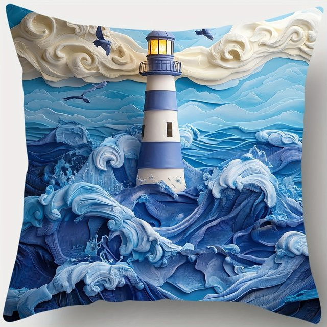 Dekorativer Kissenbezug JFPillowPal im maritimen Design mit Segelboot, Anker und Leuchtturm, Farbe Grau/Blau/Mehrfarbig, B/H: 45 x 45 cm - Bild 1
