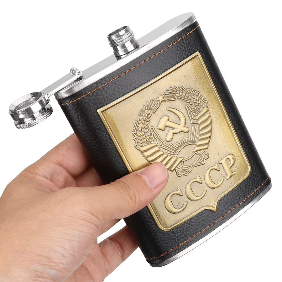 NICEYARD Edelstahl Flachmann Set mit Bechern und Trichter, CCCP Muster, Schwarz, 236 ml (8oz) - Bild 3