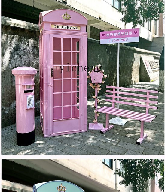 ZK Iron Art Shop Retro Telefonzelle als bodenstehendes Metall-Ornament für Außenbereich und Wohnzimmer - Bild 1