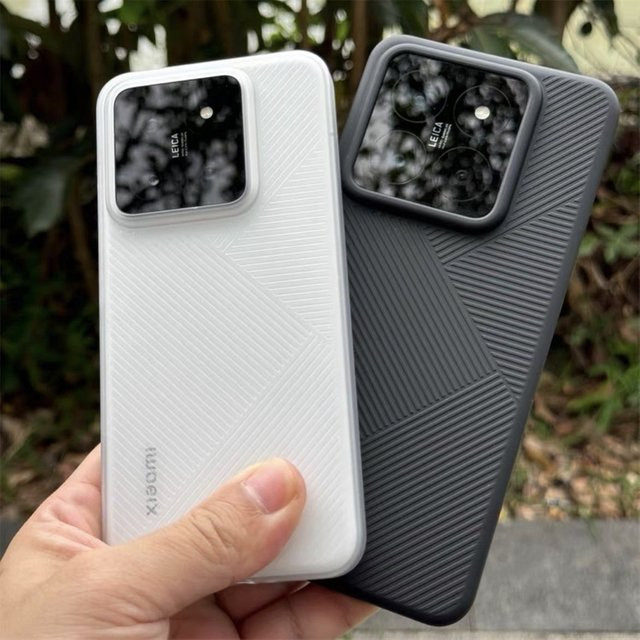 Geometrische Silikon-Schutzhülle für Xiaomi 14 Pro, Mi 15, Xiaomi 13 und Xiaomi 17 in Transparent mit mattem Streifen-Design - Bild 1