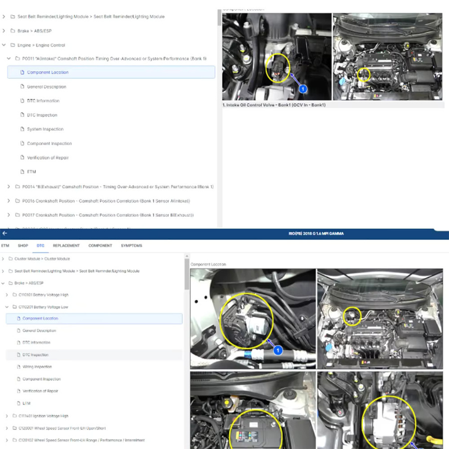 Alldata 1-Jahres-Online-Abonnement für GDS KDS Autoreparatur-Schaltpläne mit Zugriff auf Mobile und PC - Bild 3