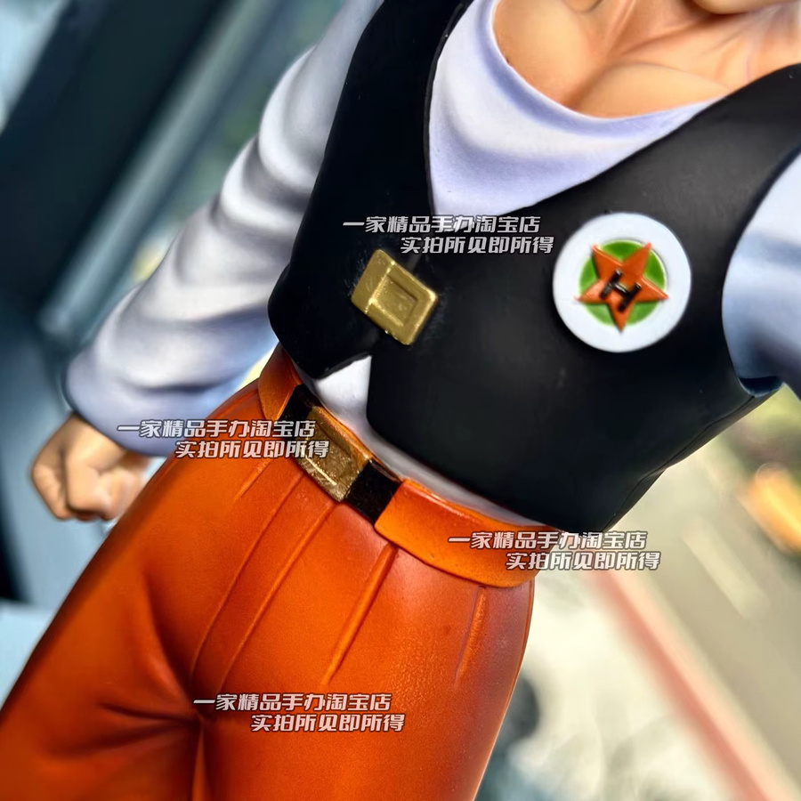 Bandai Dragon Ball Saiyan Gohan Figur, Einzelfigur - Bild 5