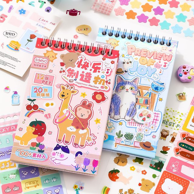 Blaues Sticker-Sammelbuch mit 32 Blättern im koreanischen Graffiti-Stil für Gacha-Handkontomaterial und Stanzformen - Bild 1