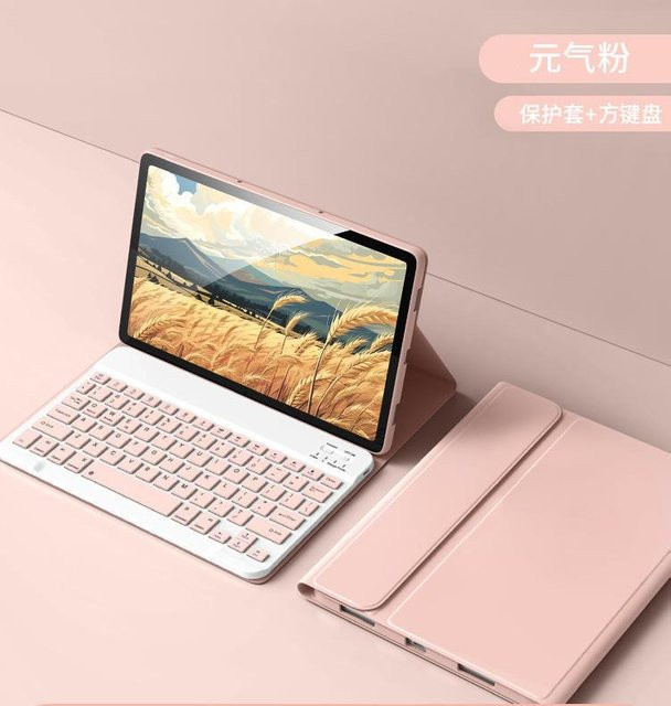 Intelligente Bluetooth Tastaturhülle für Samsung Galaxy Tab A7 Lite 8.7 SM-T220 SM-T225 SM-T227 in Rosa - Bild 1
