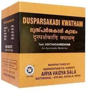 Kottakkal Ayurveda Dusparsakadi Kwatham, 100 Tabletten - Bild 1