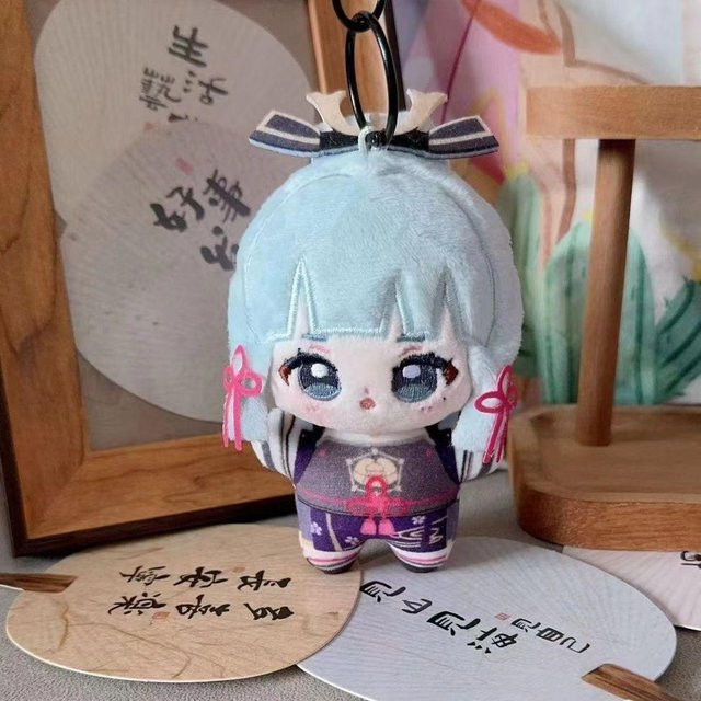 Genshin Impact Sangonomiya Kokomi Raiden Shogun Plüschtier, Rucksackanhänger, 10cm, ab 14 Jahren - Bild 1