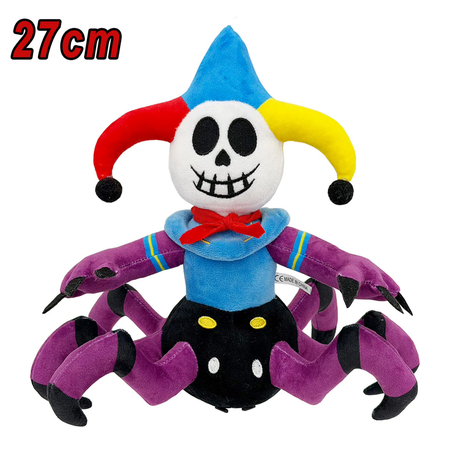 Bandai Prototyp Giblet Chum Chompkins Horror-Spiel, 5-teiliges Set, Plüschtiere - Bild 2