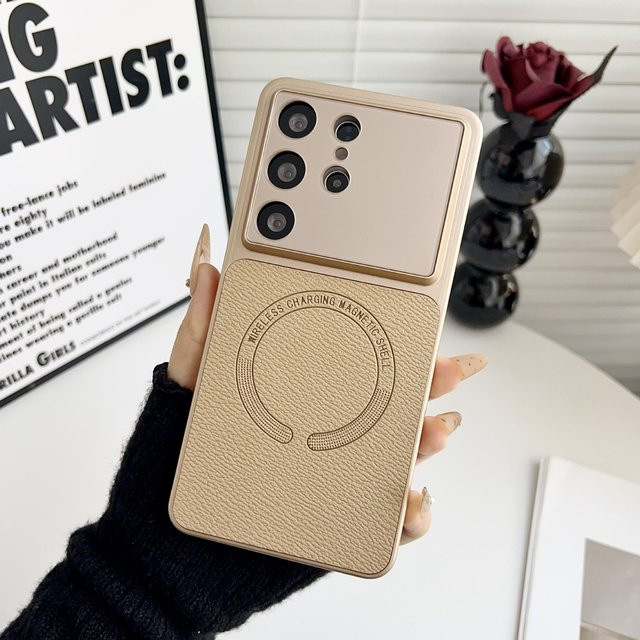 Samsung Magnetische Hartschalen-Handyhülle mit Lederstruktur für S26 Ultra, S25 Plus und S24 FE in Beige - Bild 1