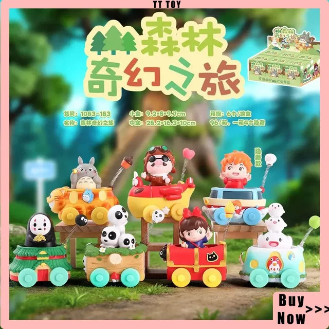 52TOYS Hayao Miyazaki Wald-Fantasy-Reise-Serie, Puppenset, Blindbox - Bild 1