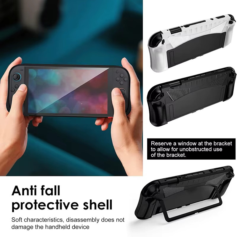 DIXSG TPU Schutzhülle für Switch 2 in Weiß mit ergonomischem gebogenem Griff, sturzsicher und kratzfest - Bild 2