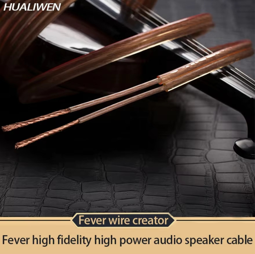 HUALIWEN Hi-Fi Audio Lautsprecherkabel aus sauerstofffreiem Kupfer für Verstärker und Heimkino-Systeme - Bild 2