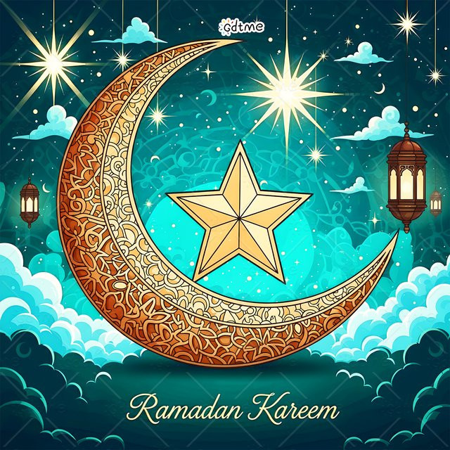 Ramadan Kareem Malbuch für Erwachsene mit Halbmond und Laterne in Multicolor zur Entspannung und zum Stressabbau - Bild 1