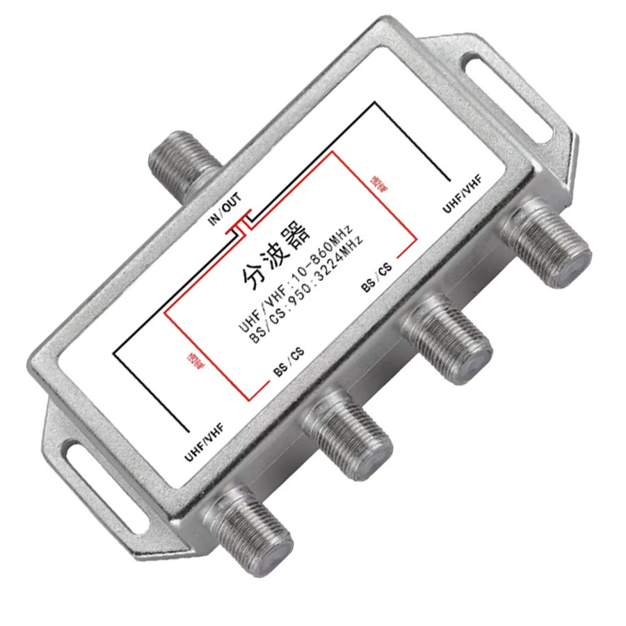 4 in 1 Satellite Splitter 10-3224 MHz TV Signal Kabel Mixer für 4K 8K SAT/ANT Diplexer in Silber - Bild 2