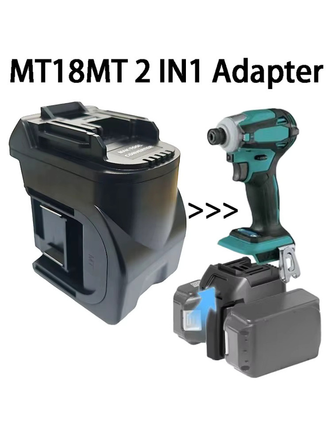 Makita 2 in 1 Akku Adapter Konverter MT18MT für 18V Li-Ion Akkus in Schwarz - Bild 7