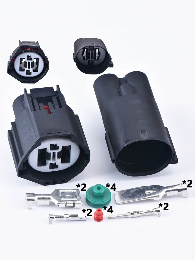 Yuyi 4-poliger wasserdichter Auto-Stecker für Kühlerlüfter in Schwarz, kompatibel mit Mazda, Nissan und Ford, Teilenummern 7156-3202-90, 71210-3501-30 und 71210-3101-30 - Bild 1
