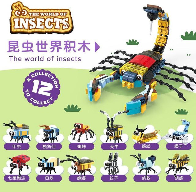 Yiran toy 1 Mini-Insekten Tier Montagebausteine, Skorpion Dinosaurier Figur, Lernspielzeug, ab 14 Jahren - Bild 1