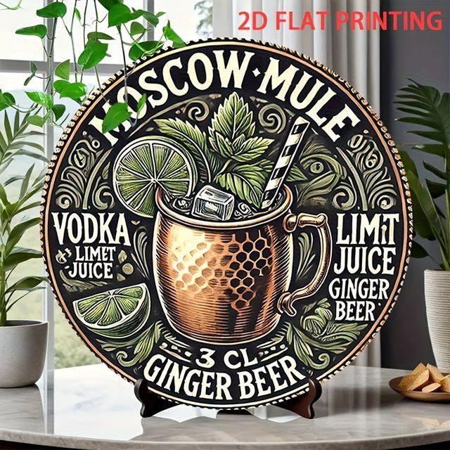 Potdemiel Rundes Metallschild Moskauer Mule Rezept Vintage Wandkunst mit Ingwer und Limette Durchmesser: 19,81 cm - Bild 1