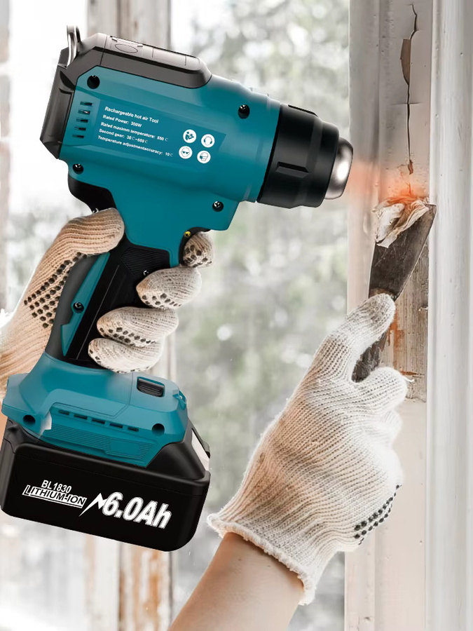 Synxiter Kabellose Heißluftpistole für 18V Akkus von Makita, DEWALT, Ryobi, Milwaukee und Bosch, Akku-Heißluftgebläse für Industrie und Heimwerker - Bild 7