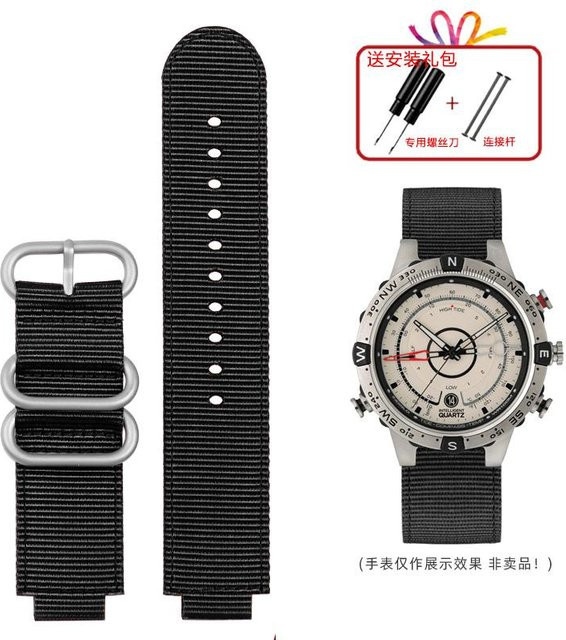 Timex Uhrenarmband Nylon, gray, Herren, 24x16mm - Bild 1