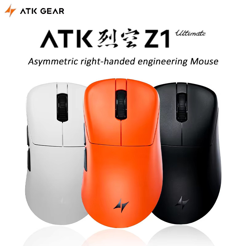 ATK Z1V2 Ultimate E-Sport Gaming Maus kabellos, PAW3950 Sensor, ultraleicht, ergonomisch rechtshändig, Schwarz - Bild 5