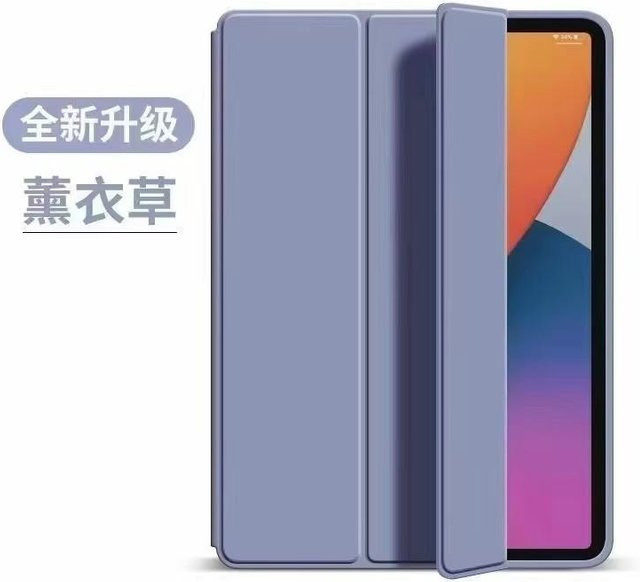 Huawei MatePad 10.4 Hülle aus weichem Silikon mit Magnetfunktion und Smart Sleep Wake Funktion in Violett - Bild 1