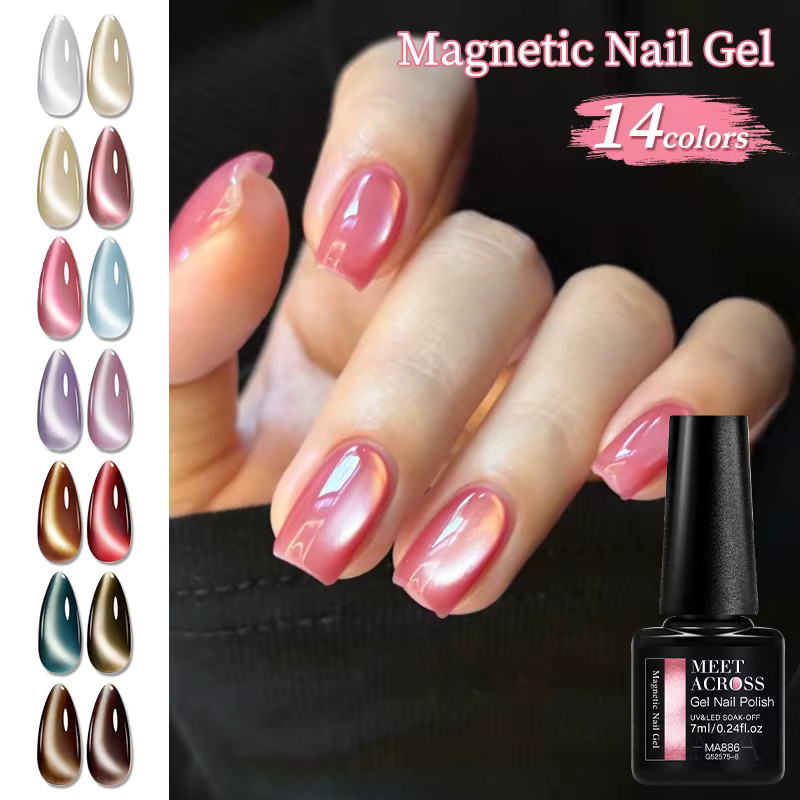 MEET ACROSS Magnetischer Katzenaugen-Gel-Nagellack, Weiße Mondlicht, 7 ml - Bild 2