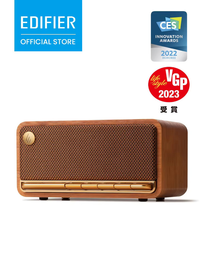 Edifier MP230 Retro Bluetooth Tisch-Lautsprecher mit 20W Leistung in Weiß oder Braun - Bild 1