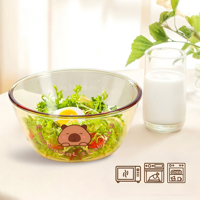 Pige Home Capybara-Serie Servierschale aus Borosilikatglas, Bernsteinfarben, 800 ml - Bild 1