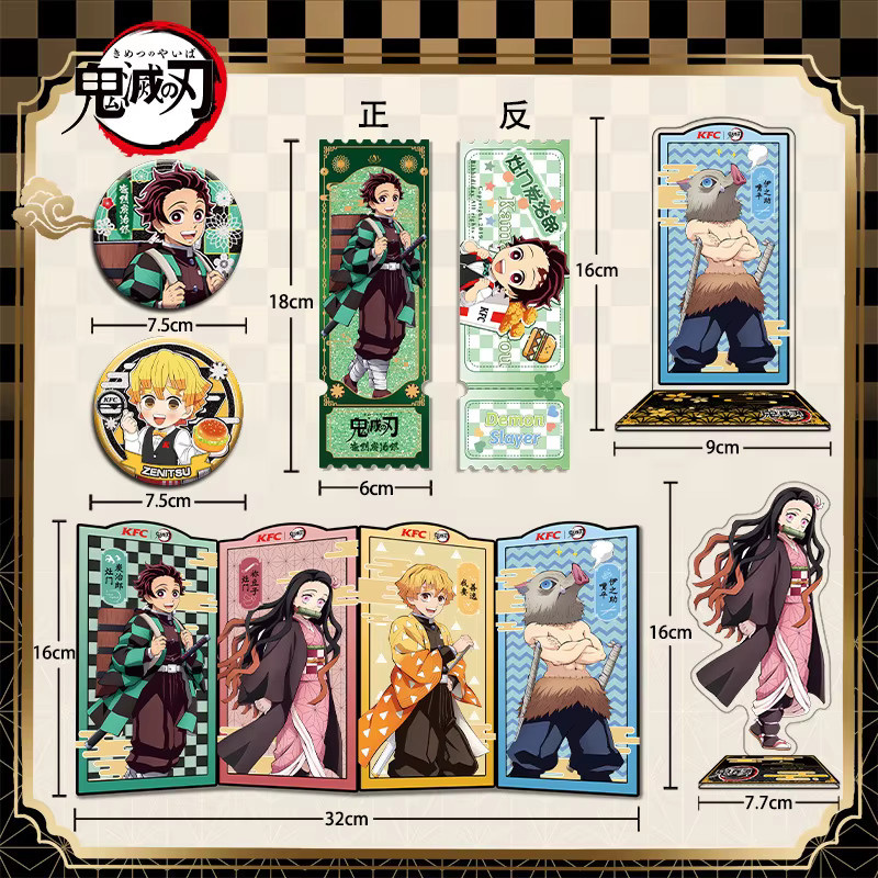 Bandai Demon Slayer Acryl-Ständer Schlüsselanhänger, Set / Bundle, Kunststoff, Bunt / Mehrfarbig - Bild 3