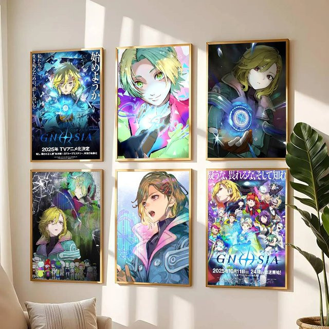 GNOSIA Sci-Fi Poster Aufkleber Wasserfeste Wandkunst für Wohnzimmer und Schlafzimmer, Mehrfarbig - Bild 1