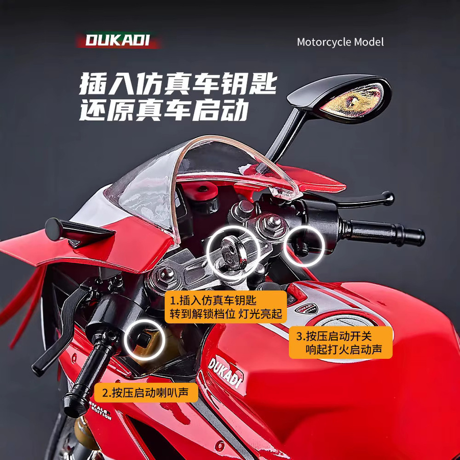 Double Horses Motorrad Modell, 1:9, Metall, Rot - Bild 2