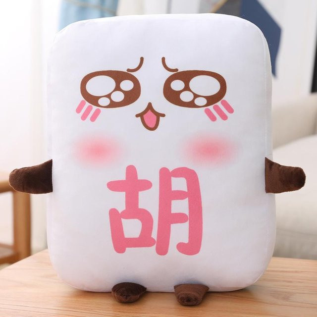 Kreatives Mahjong-Wurfkissen, Plüschtier, Würfelpuppe, 43cm - Bild 1