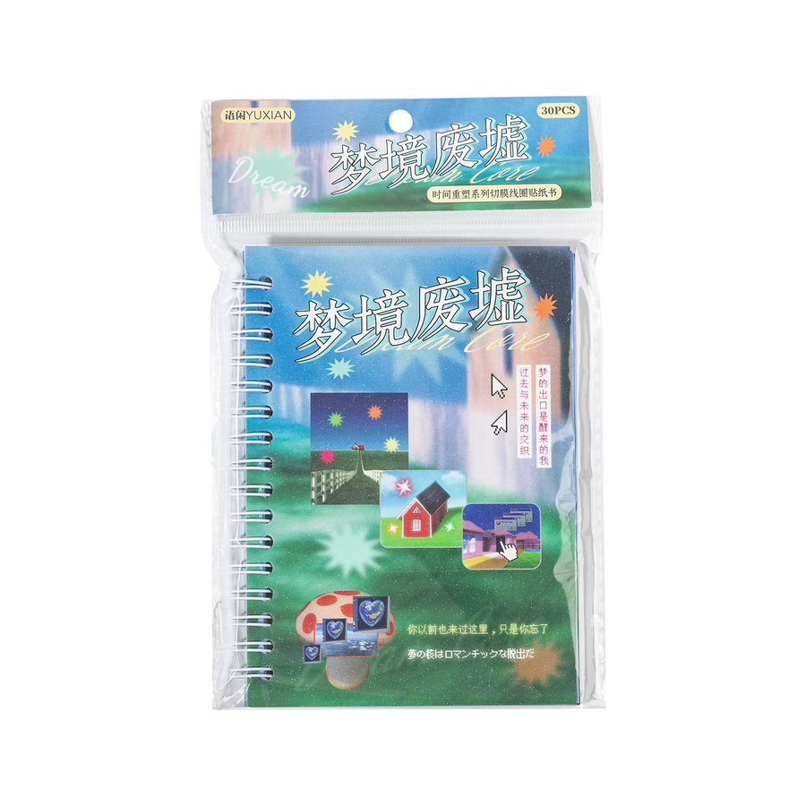 Kawaii Sticker Book Dream Core Journal Zubehör Time Reshaping Cut Film Coil Sticker in Multicolour - Bild 2