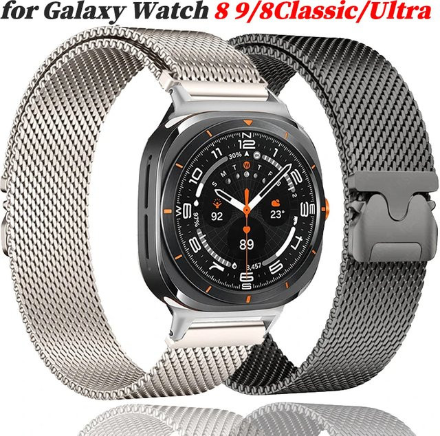 CHIICSMART Uhrenarmband Edelstahl, Silber, Magnetisch, Unisex - Bild 1