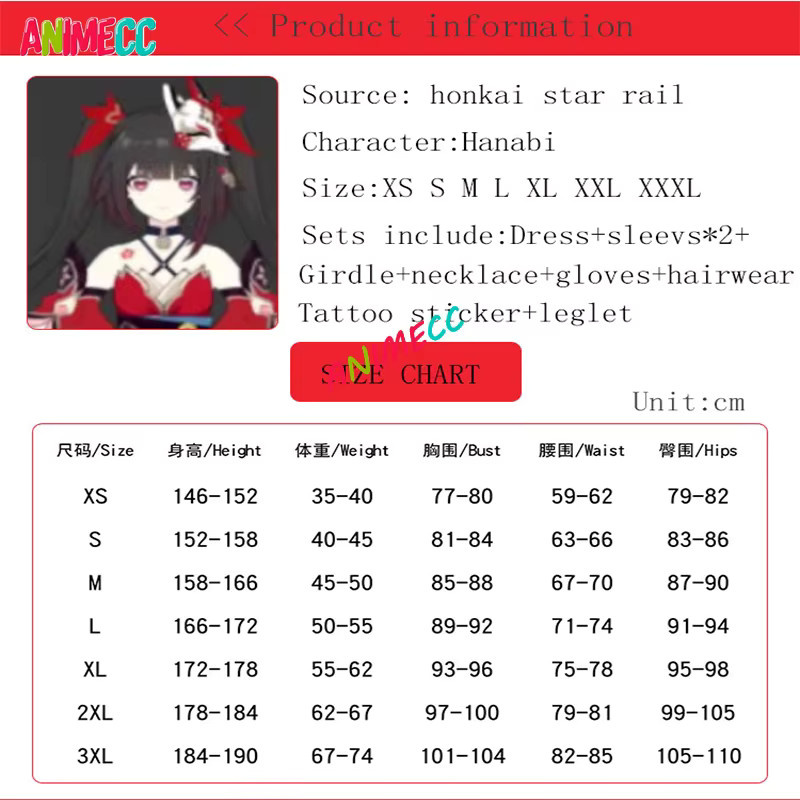 Animecc Honkai Star Rail Hanabi Cosplay Kostüm, Frauen - Bild 5
