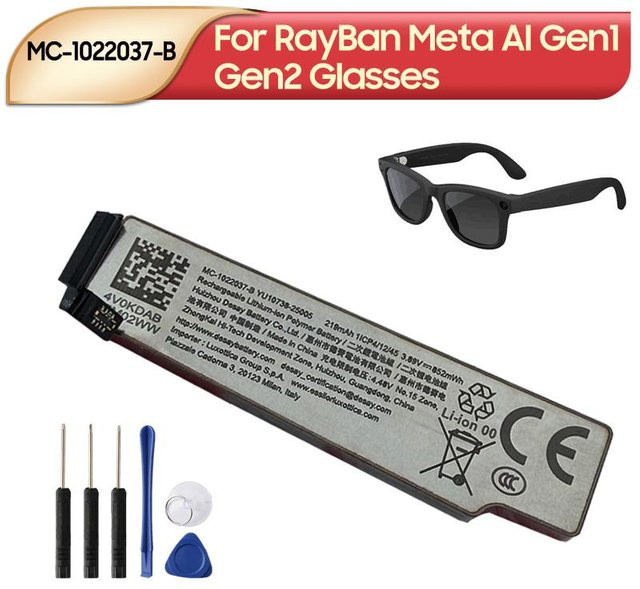 Wiederaufladbarer Lithium-Akku für RayBan Meta AI Gen1 Gen2 Wayfarer Headliner Skyler Optics in Silber, 219mAh - Bild 1