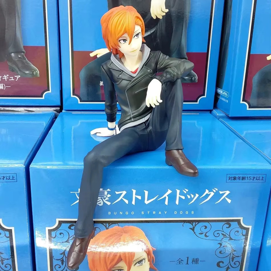 Bandai Bungo Stray Dogs Dazai Osamu Nakahara Chuuya, Anime Figur, Kunststoff - Bild 2