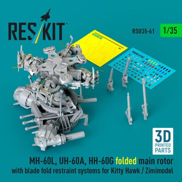Kitty Hawk MH-60L, UH-60A, HH-60G folded main rotor, Fahrzeug, 1:35 - Bild 1