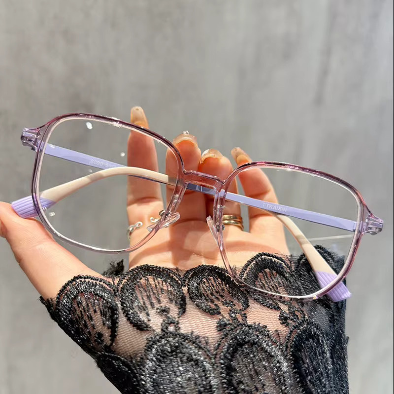 Photochrome multifokale Lesebrille, Vollrand, Square, Kunststoff - Bild 1