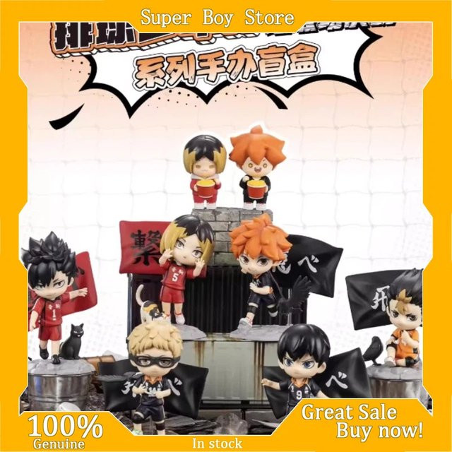 POP MART Haikyu!! Gong Blind Box, Einzelfigur, 9cm - Bild 1