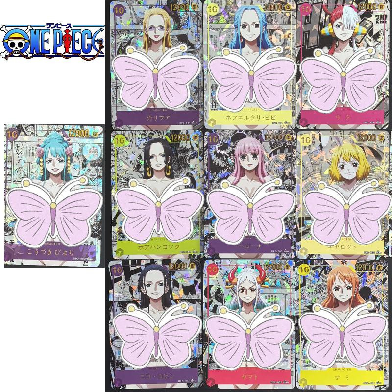 Yiran toy 1 One Piece Anime Flash-Karte ab 18+ - Bild 1