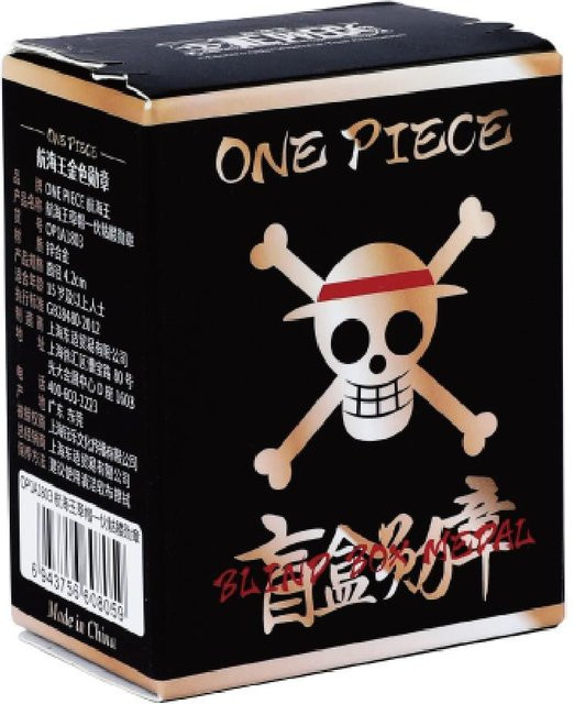 Yiran toy 1 ONE PIECE Strohhut-Piraten Totenkopf Goldmedaille Blind Box Gold - Bild 1
