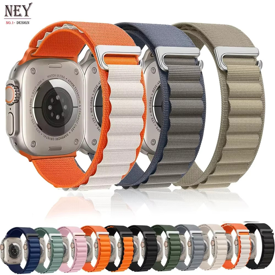 Alpine Loop Sport-Nylonarmband für Apple Watch, Bunt, Unisex - Bild 2