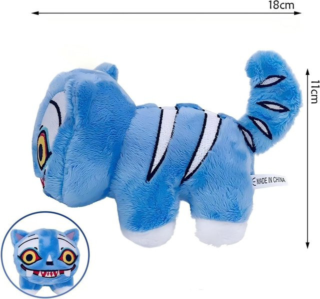 Discover Intime Kpop Tiger Plüschtier, Plüsch / Textil, ab 14 Jahren - Bild 1