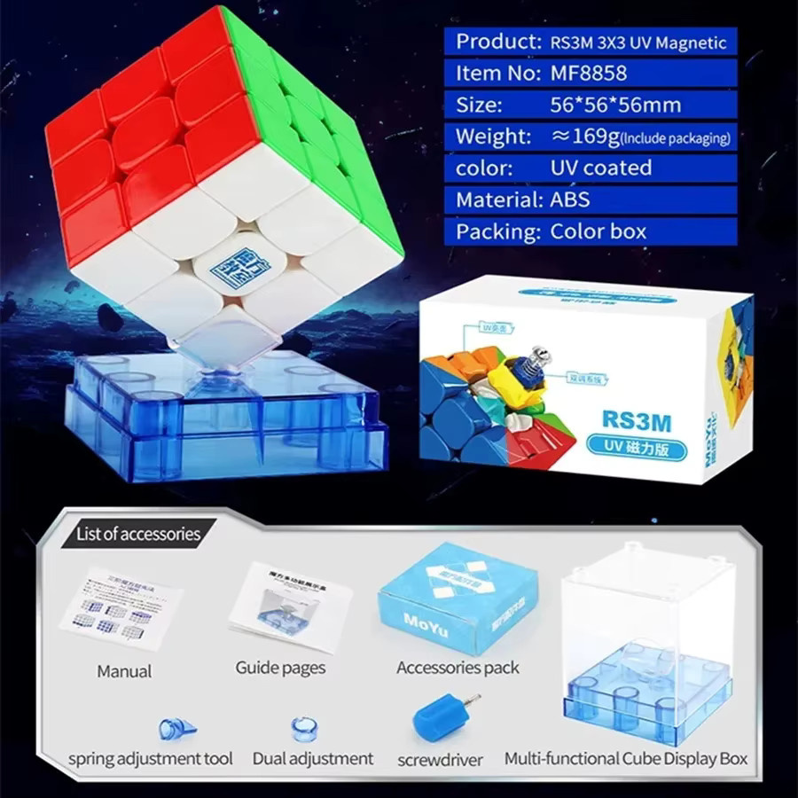 Moyu RS Magnetische Serie, Puzzle, Bunt / Mehrfarbig - Bild 2