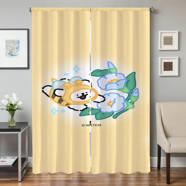 Verdunkelungsvorhänge für Wohnzimmer und Schlafzimmer von Household supplies MH, Gelb, 2er-Set, B: 50 cm, H: 70 cm - Bild 1